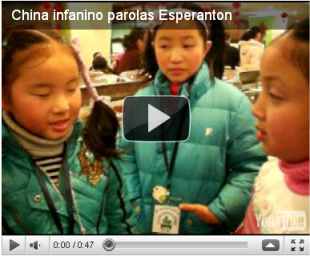 fillettes chinoises