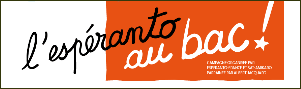 Titre de la campagne