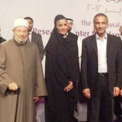Ramada, Cheikha Moza et Cheikh Qaradawi