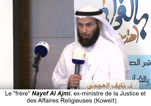 7-Nayef-Al-Ajmi Frères Musulmans