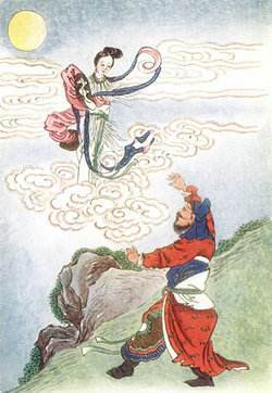 Chang’E et Yu son prince