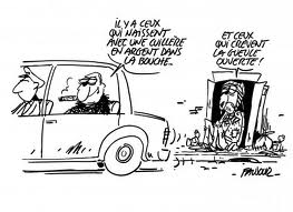 Faujour Faujour