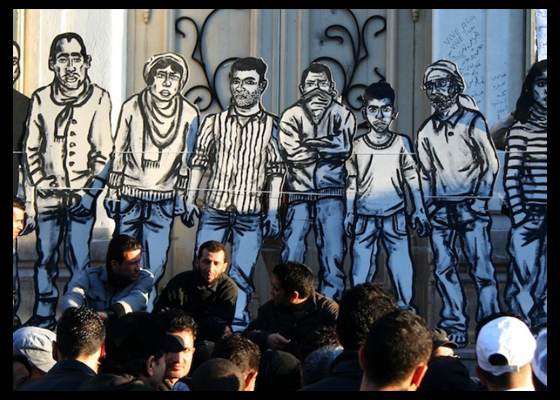 Tunis&nbsp;: les martyrs. Photo de Zoo Project.