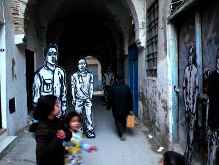 Tunis&nbsp;: les martyrs, Hafisa. 