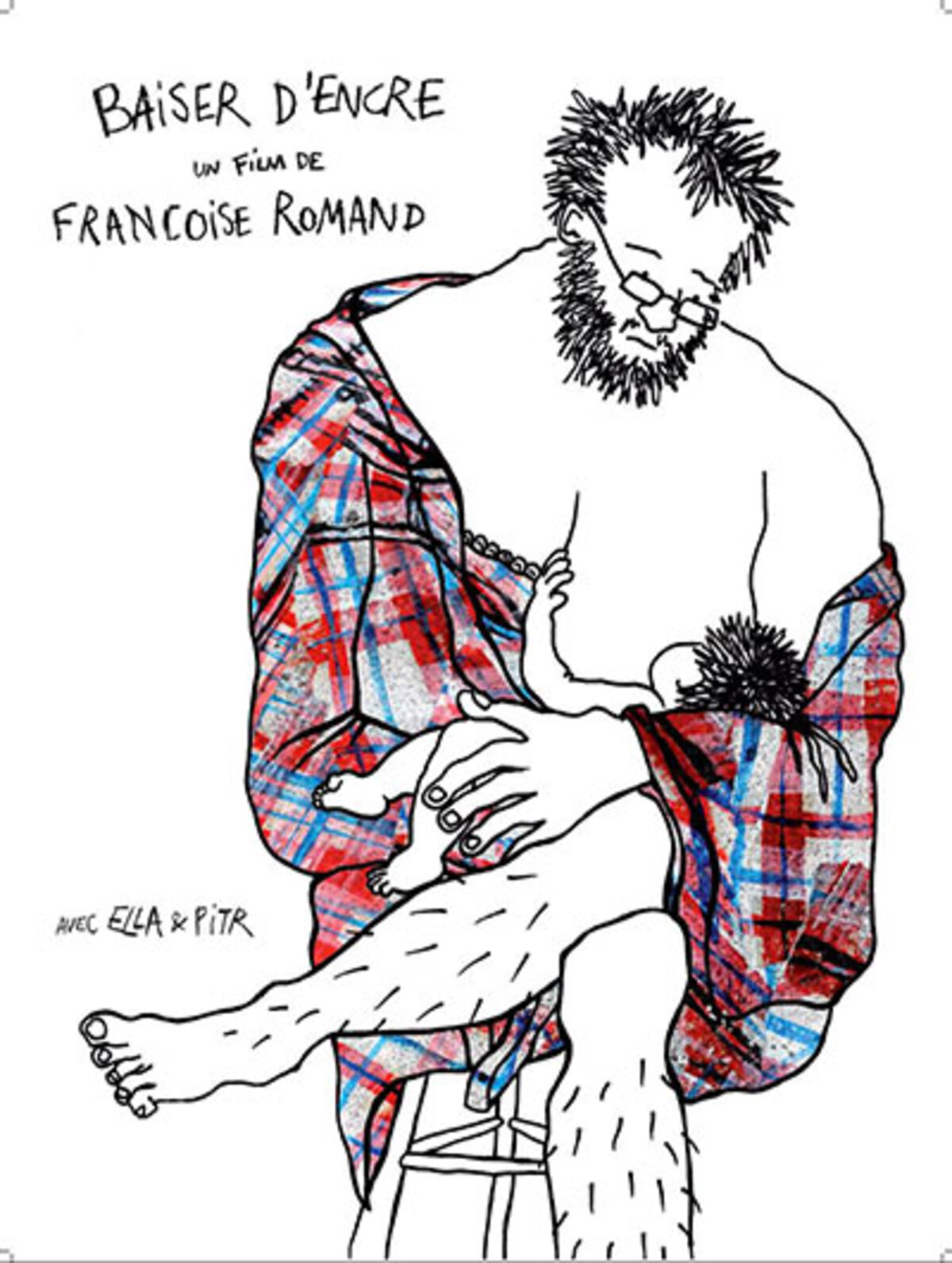 Illustration 1