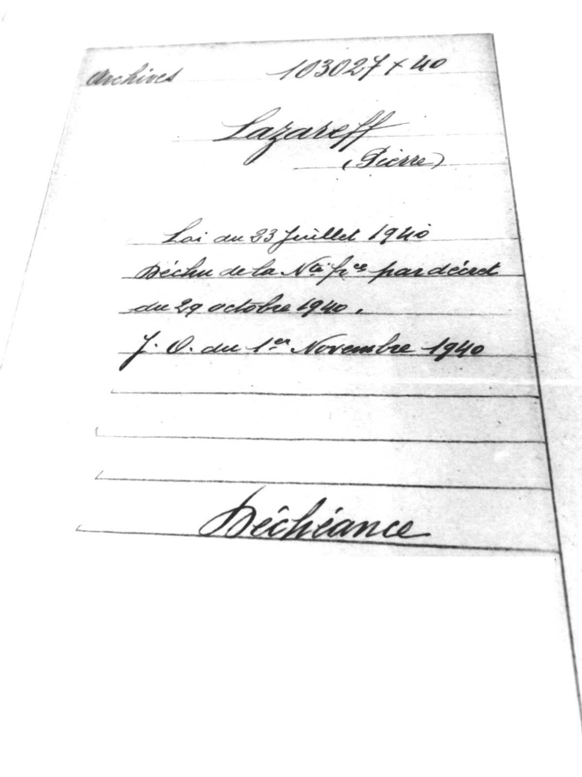 Illustration 1