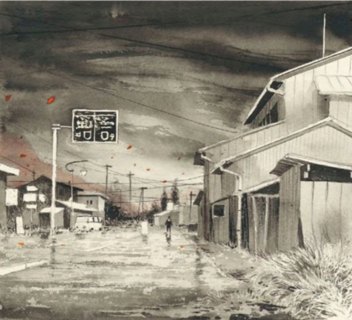 Illustration 1