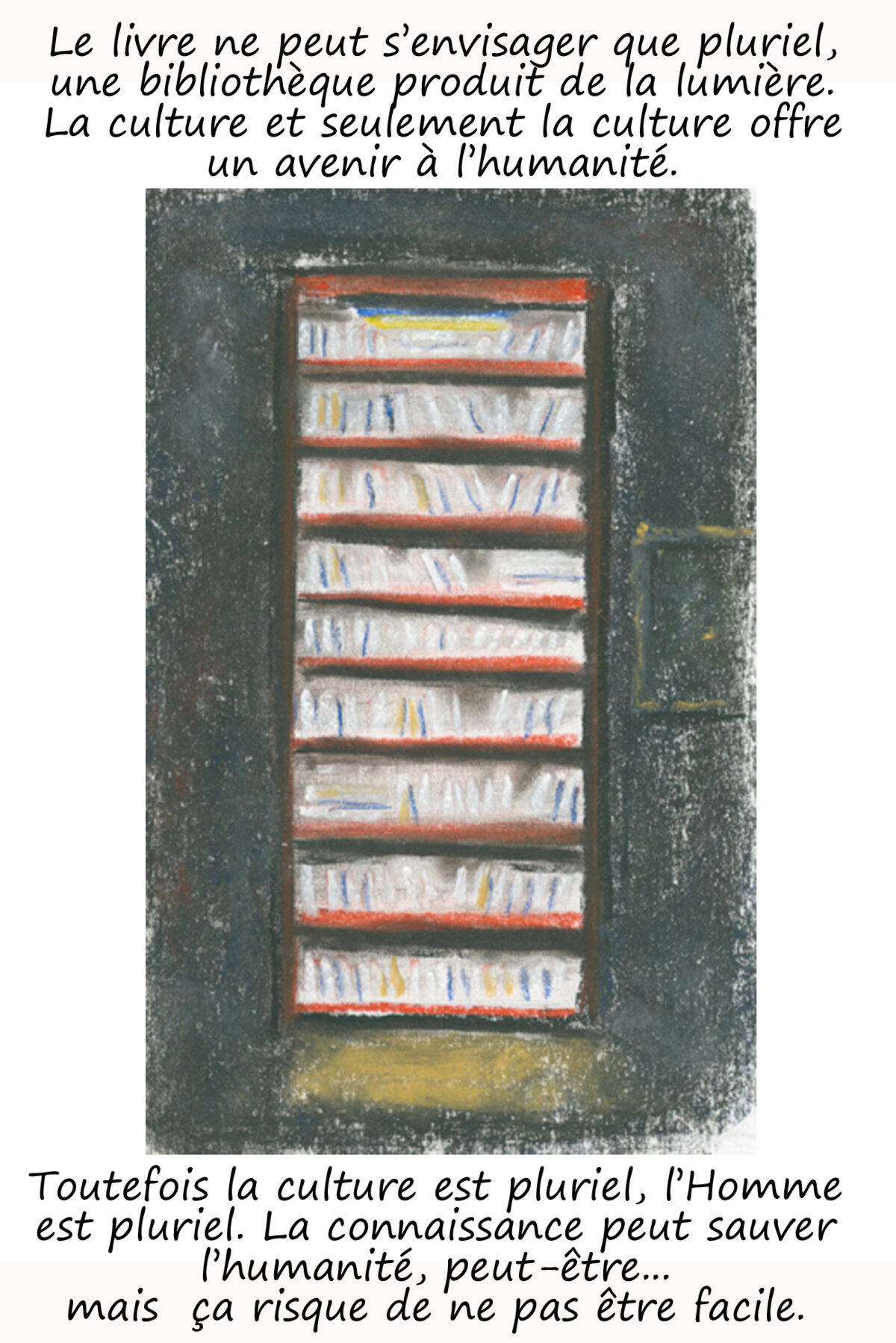 Illustration 1