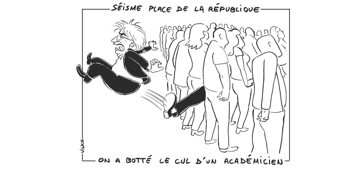 Illustration 1
