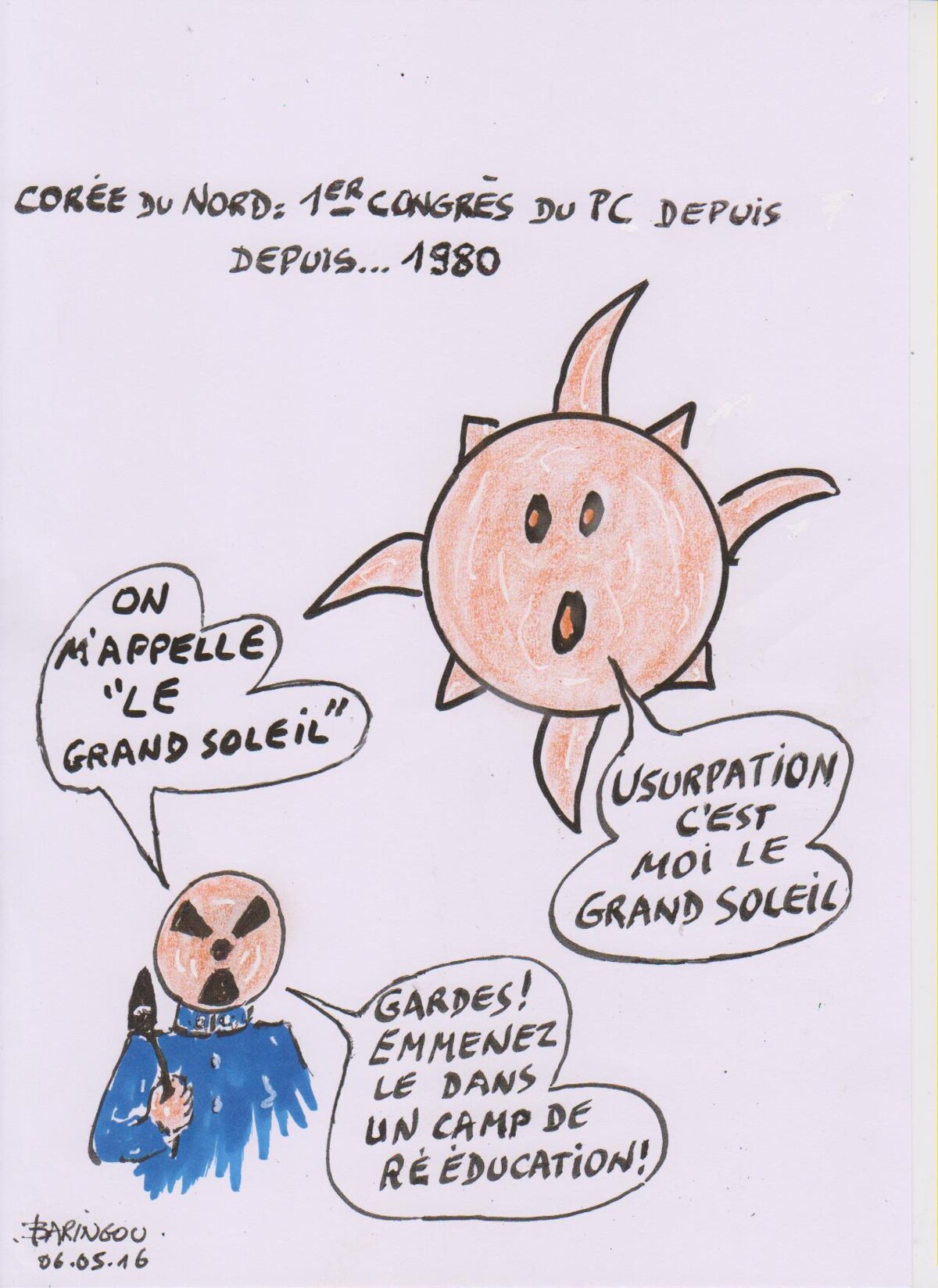 Illustration 1