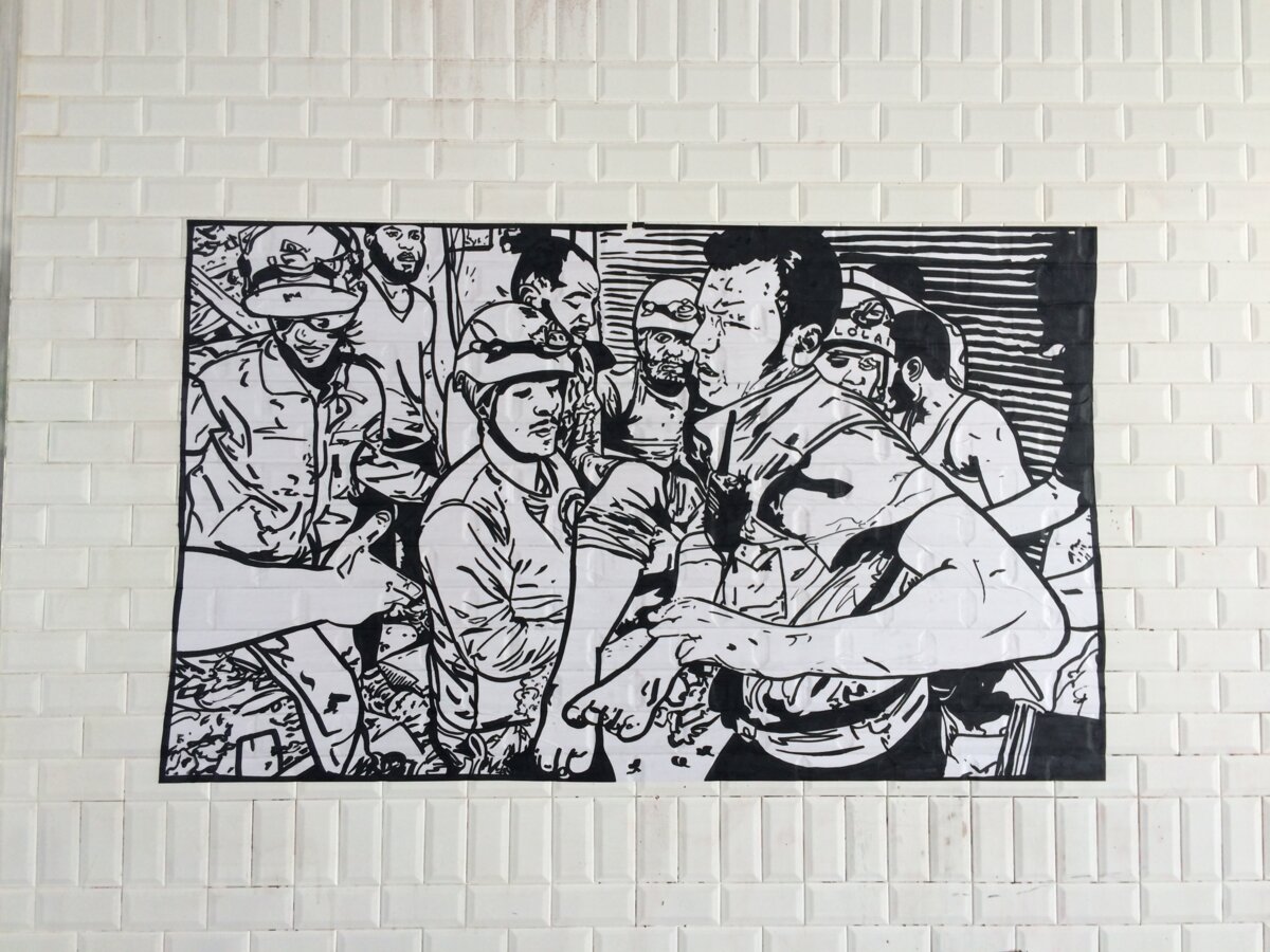 Illustration 1