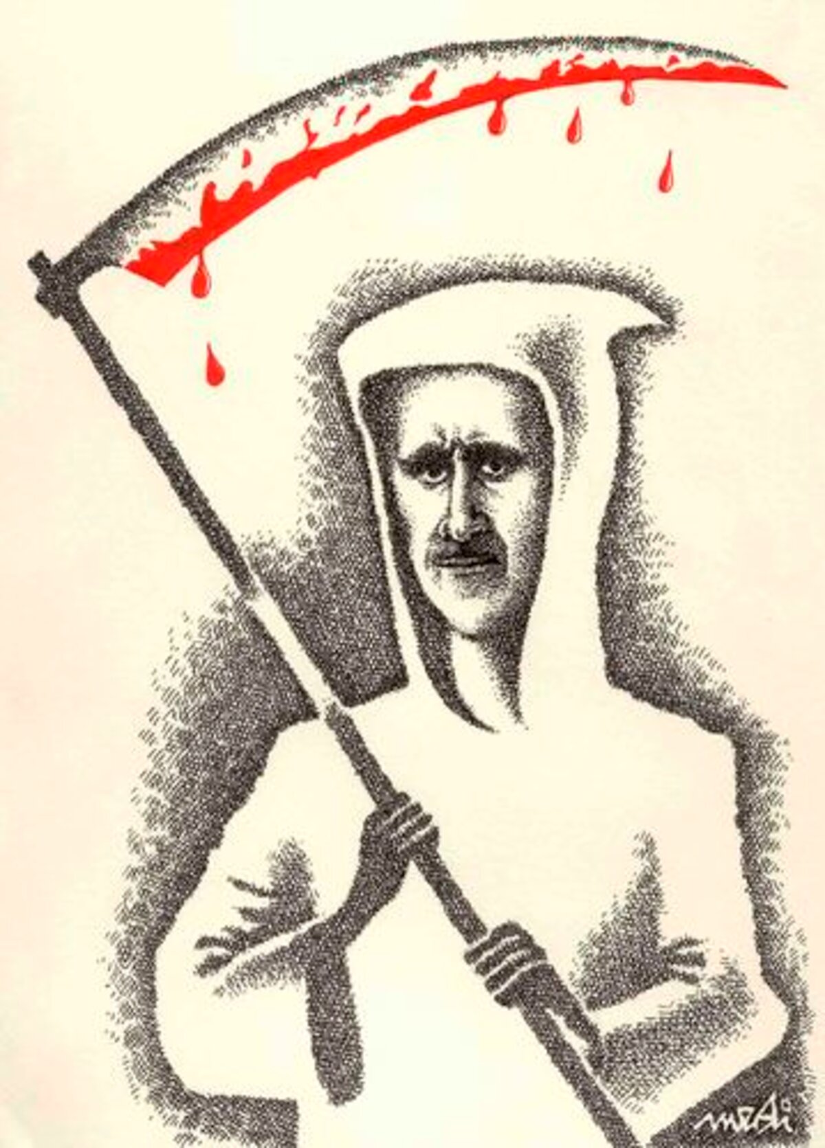 Illustration 1