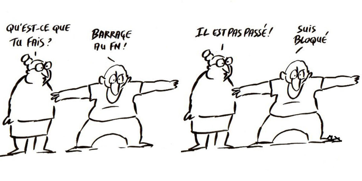 Illustration 1