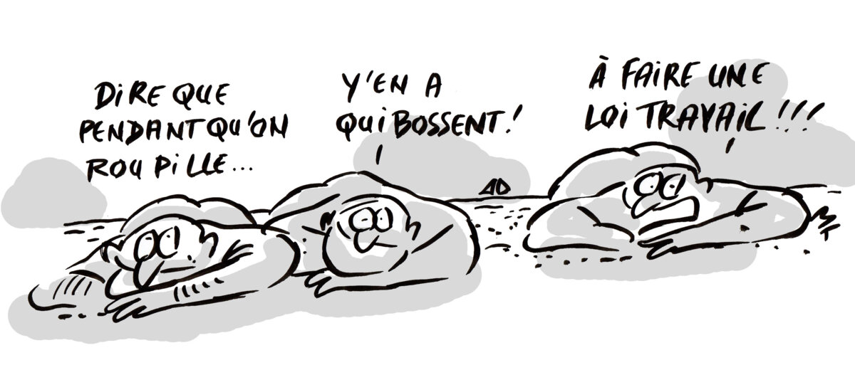 Illustration 1