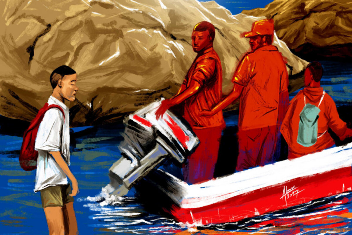 Illustration 1