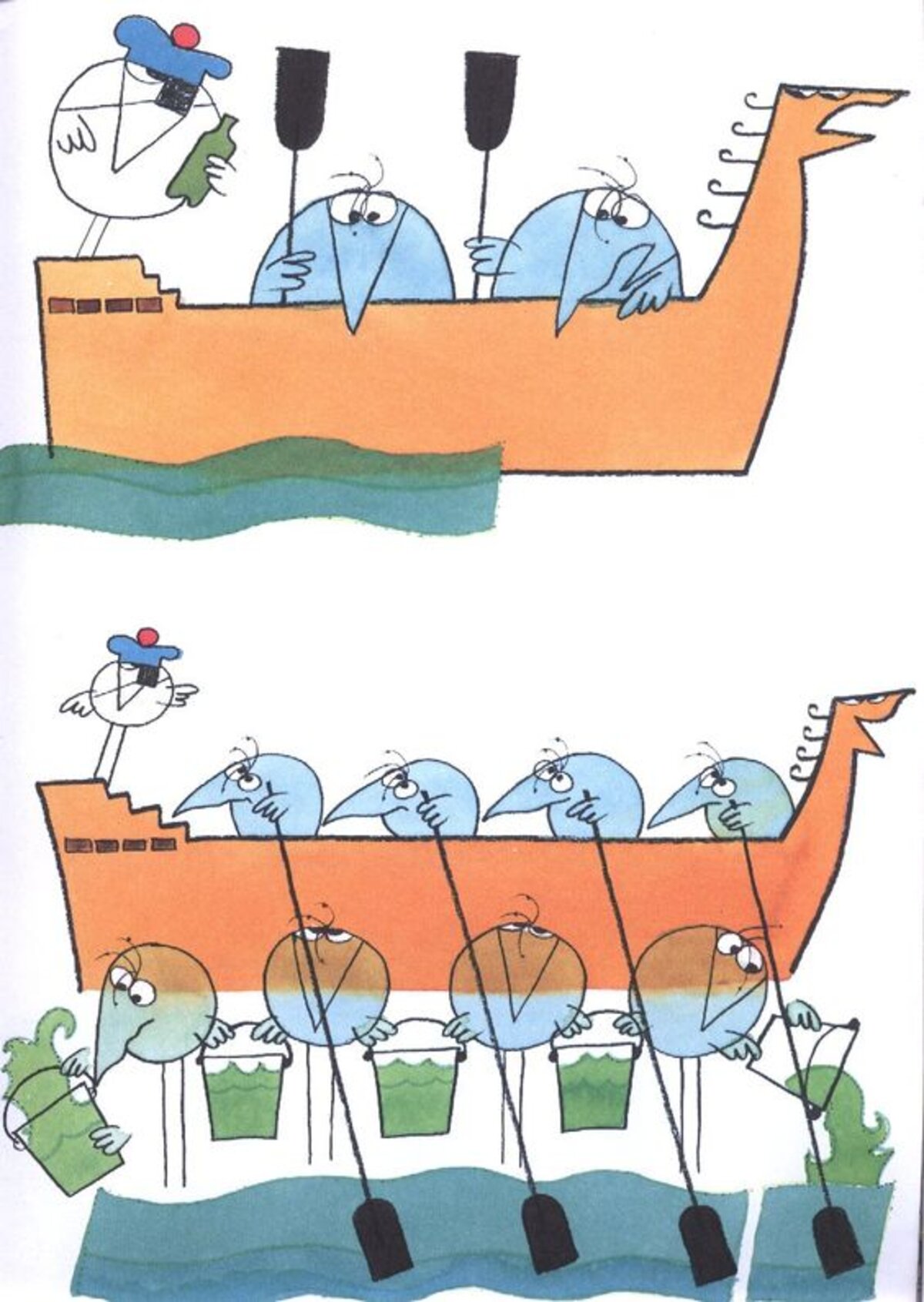 Illustration 1