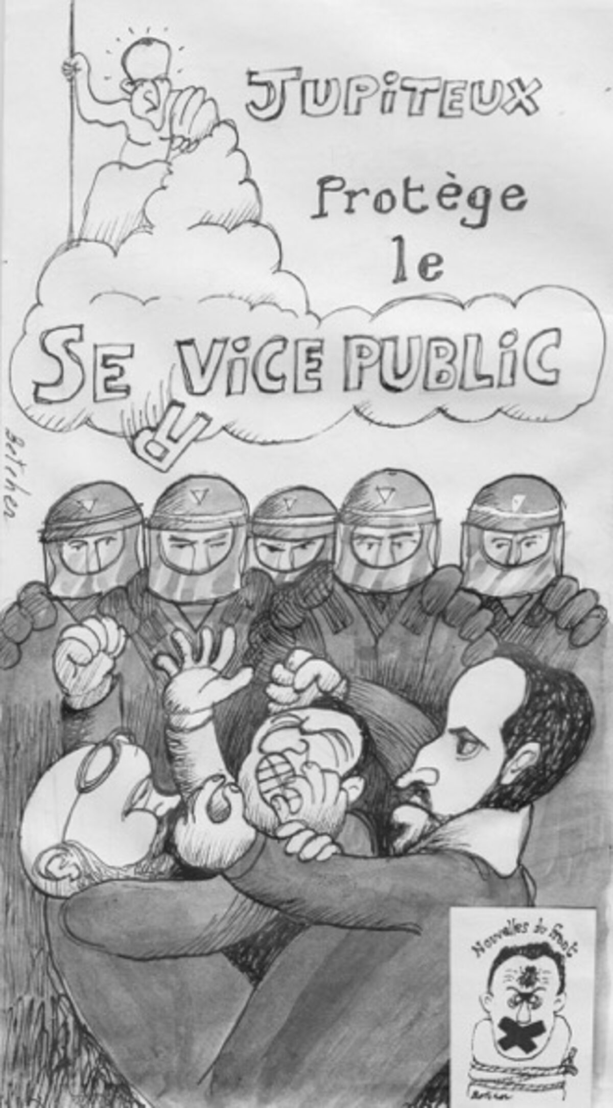 Illustration 1