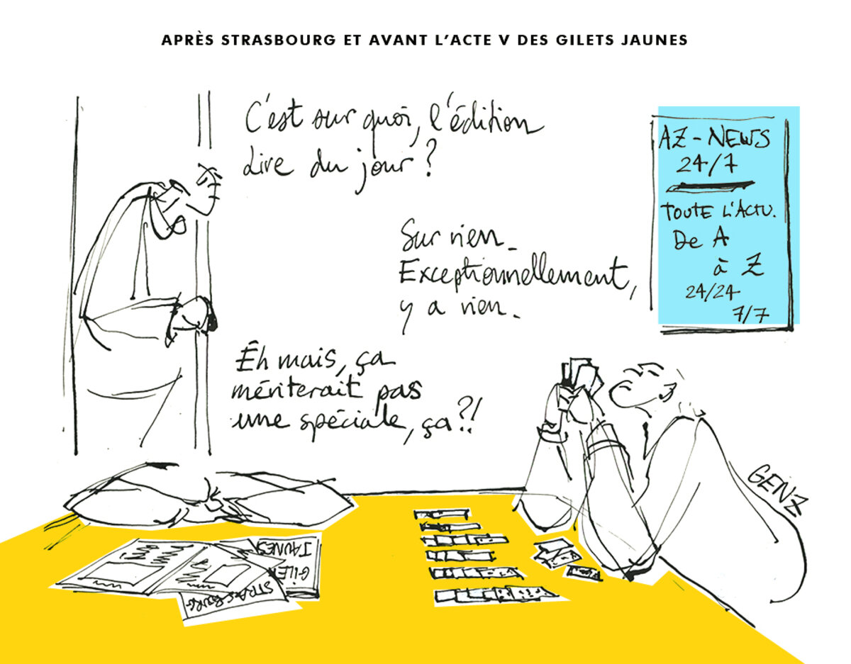Illustration 1
