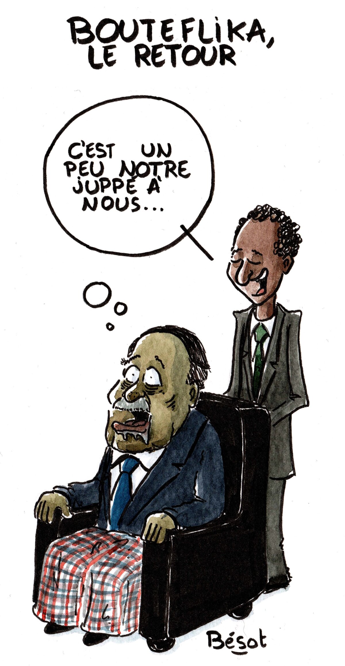 Illustration 1