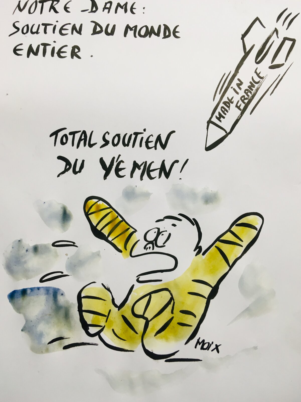 Illustration 1
