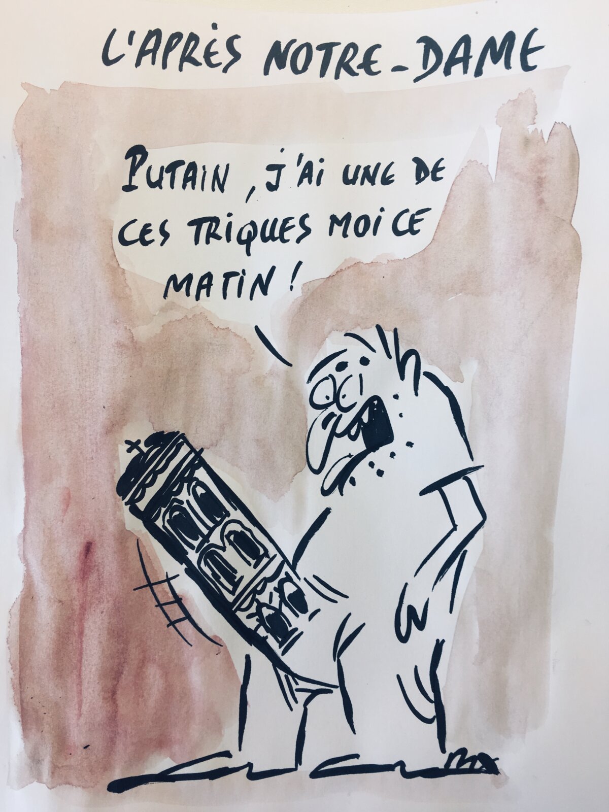 Illustration 1