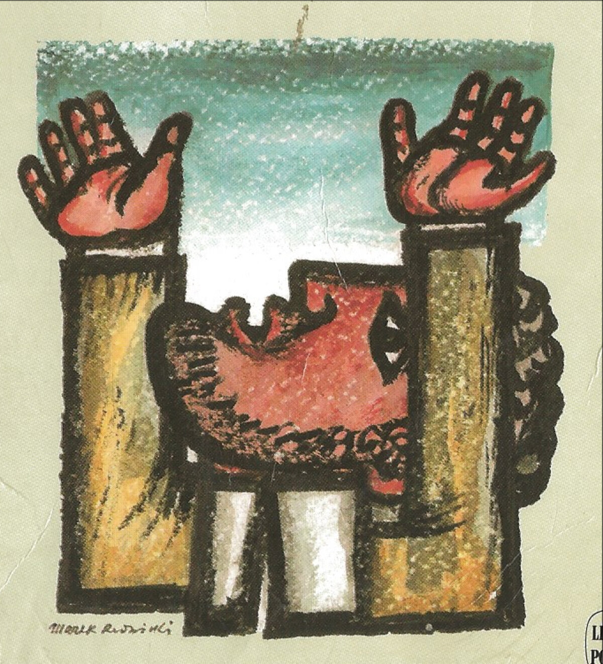 Illustration 1