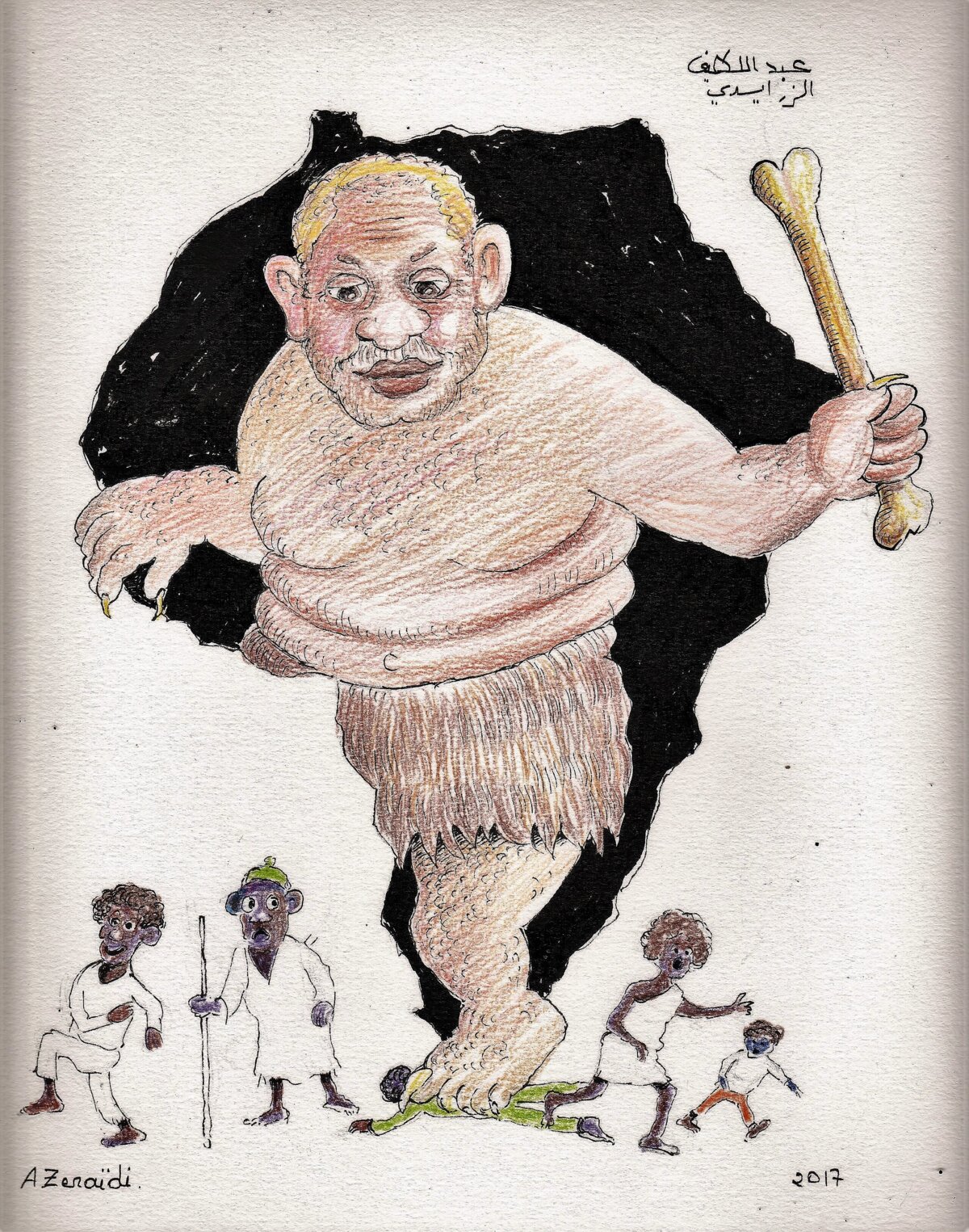 Illustration 1