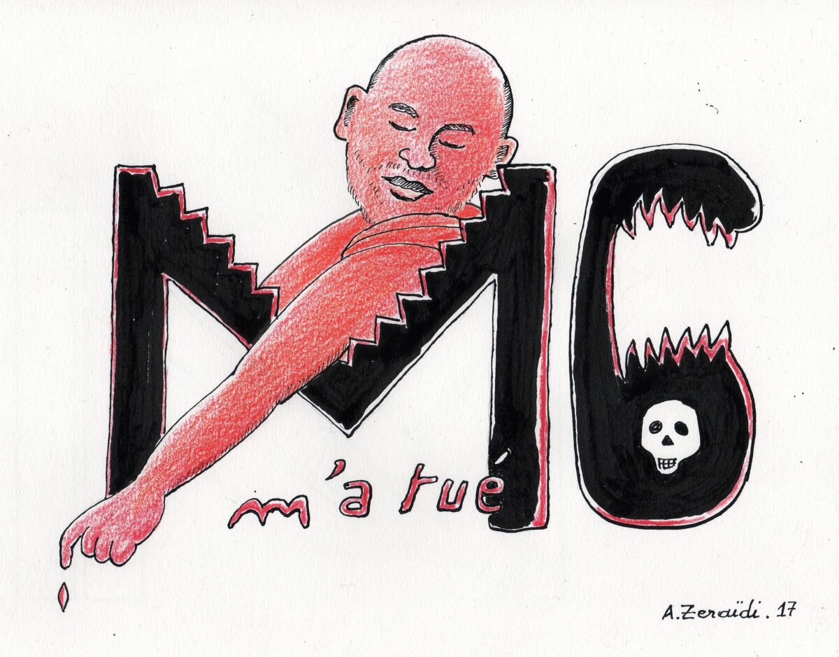 Illustration 1