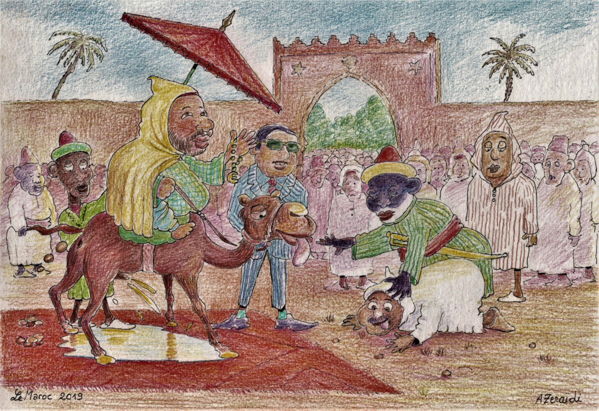 Illustration 1
