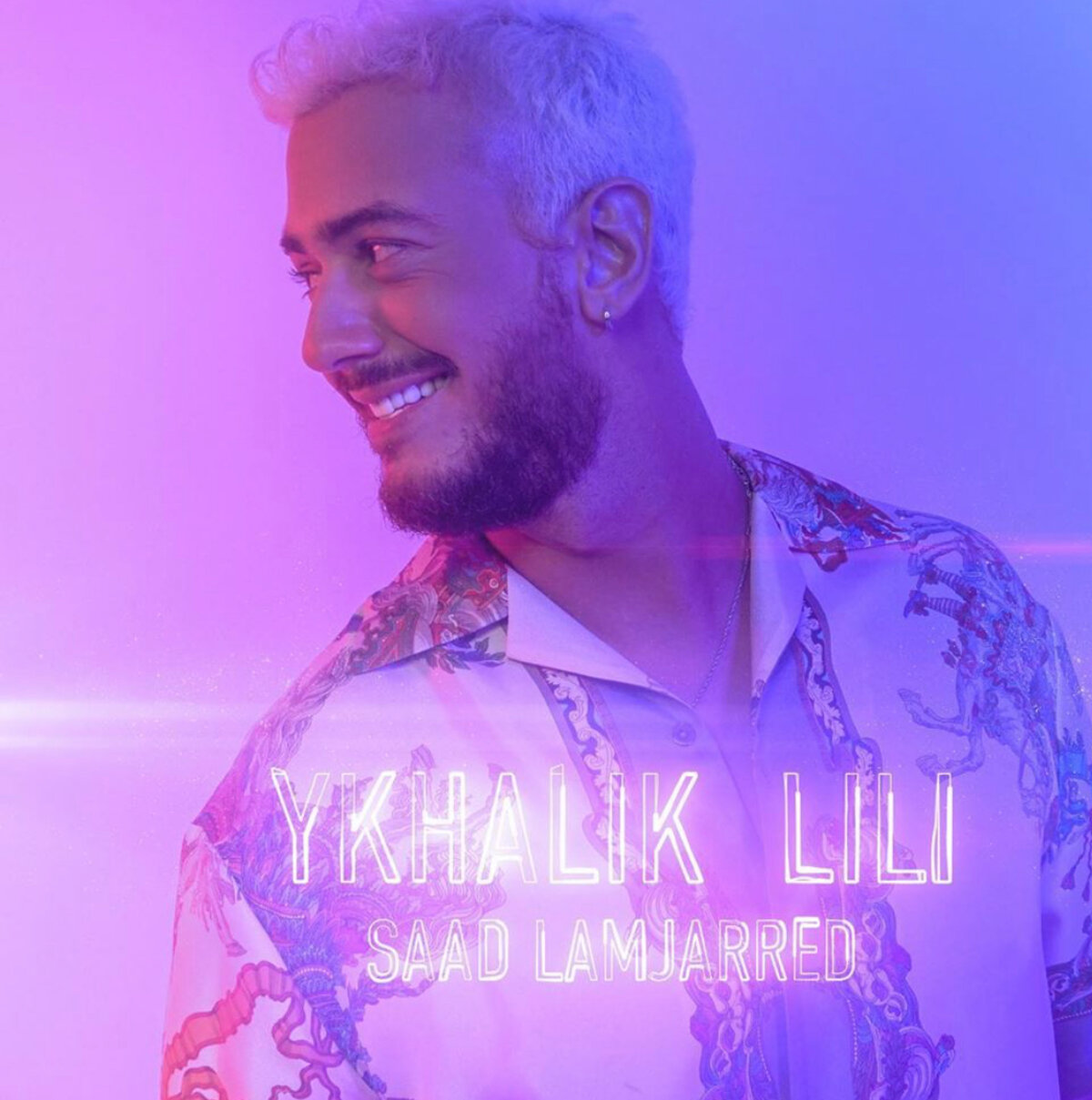 Saad Lamjarred: De retour en France | Le Club