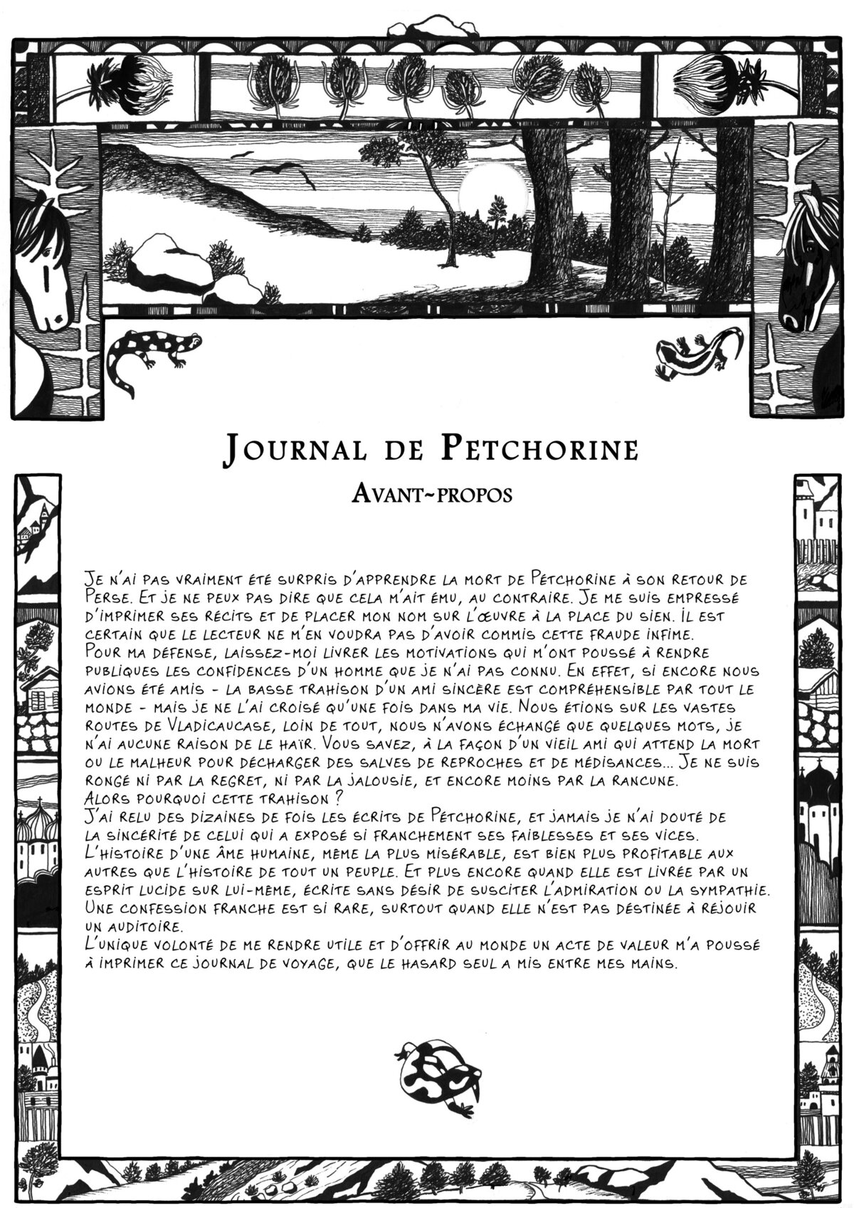 Illustration 1