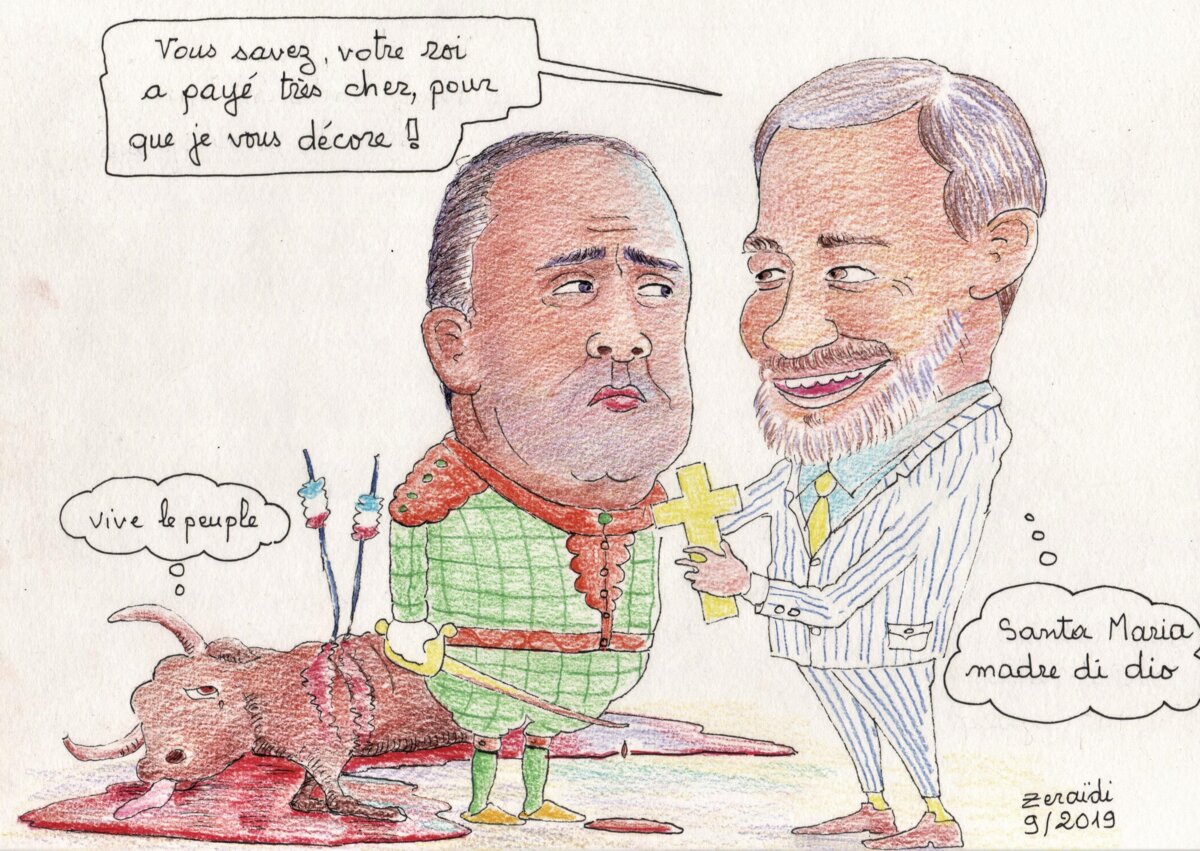 Illustration 1