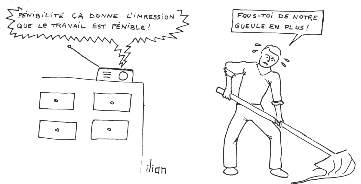 Illustration 1