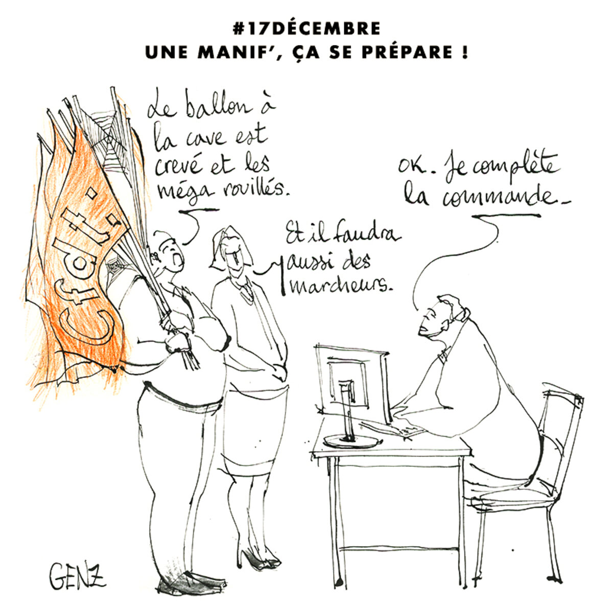 Illustration 1