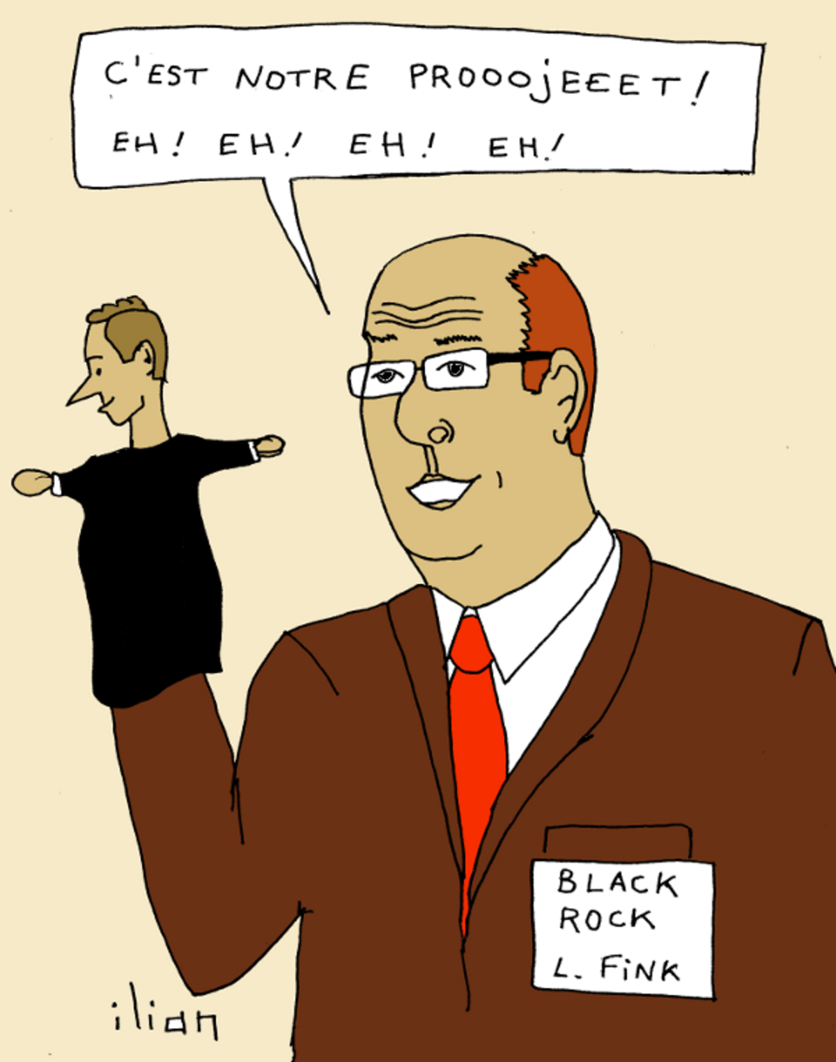 Illustration 1