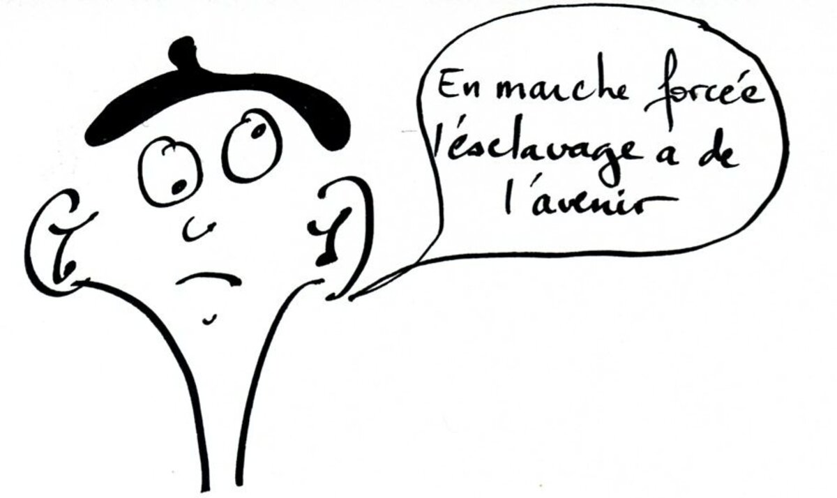 Illustration 1