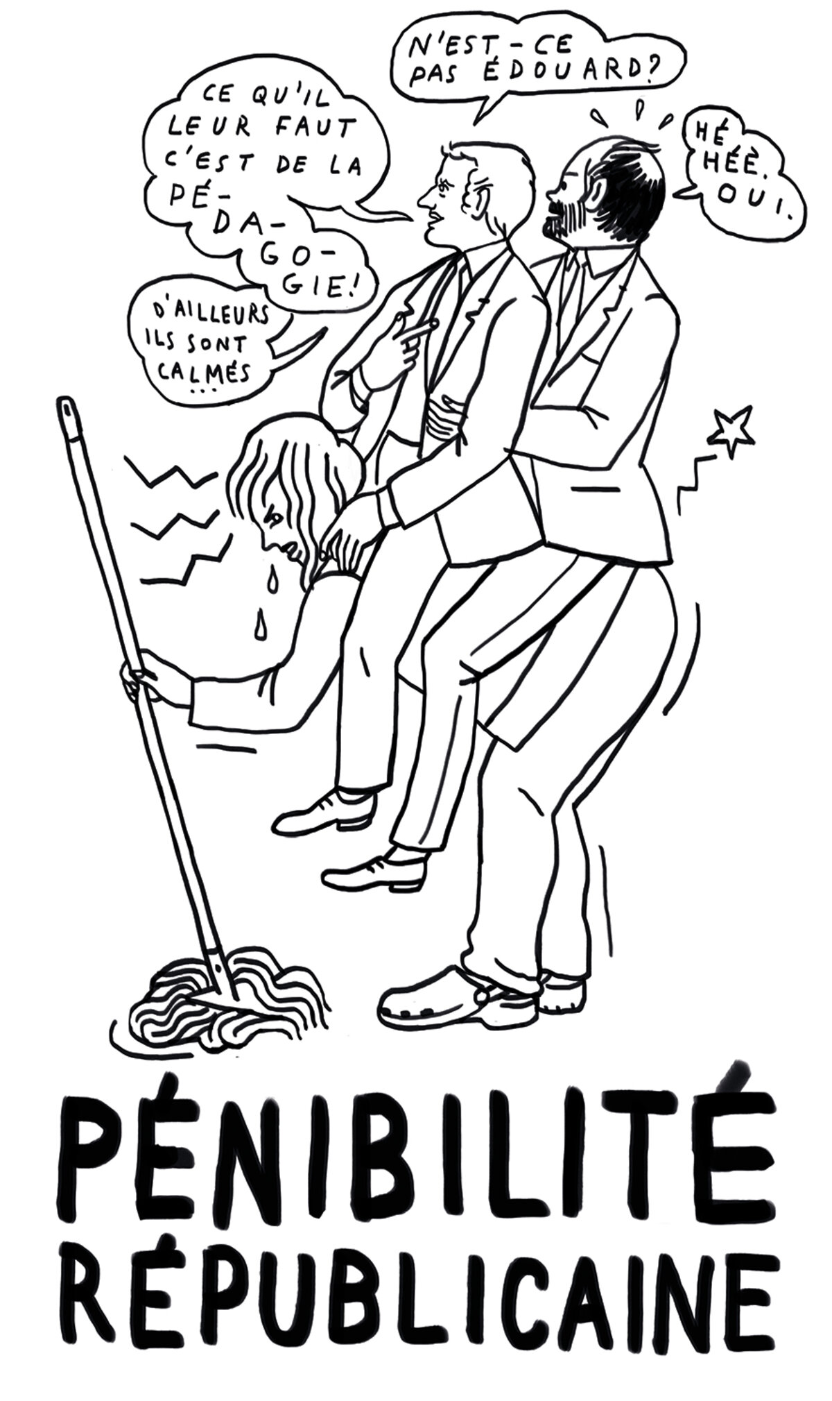 Illustration 1