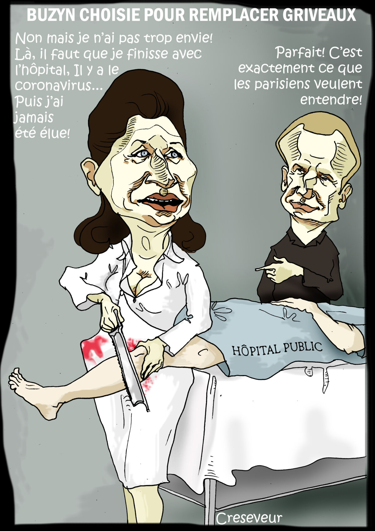 Illustration 1