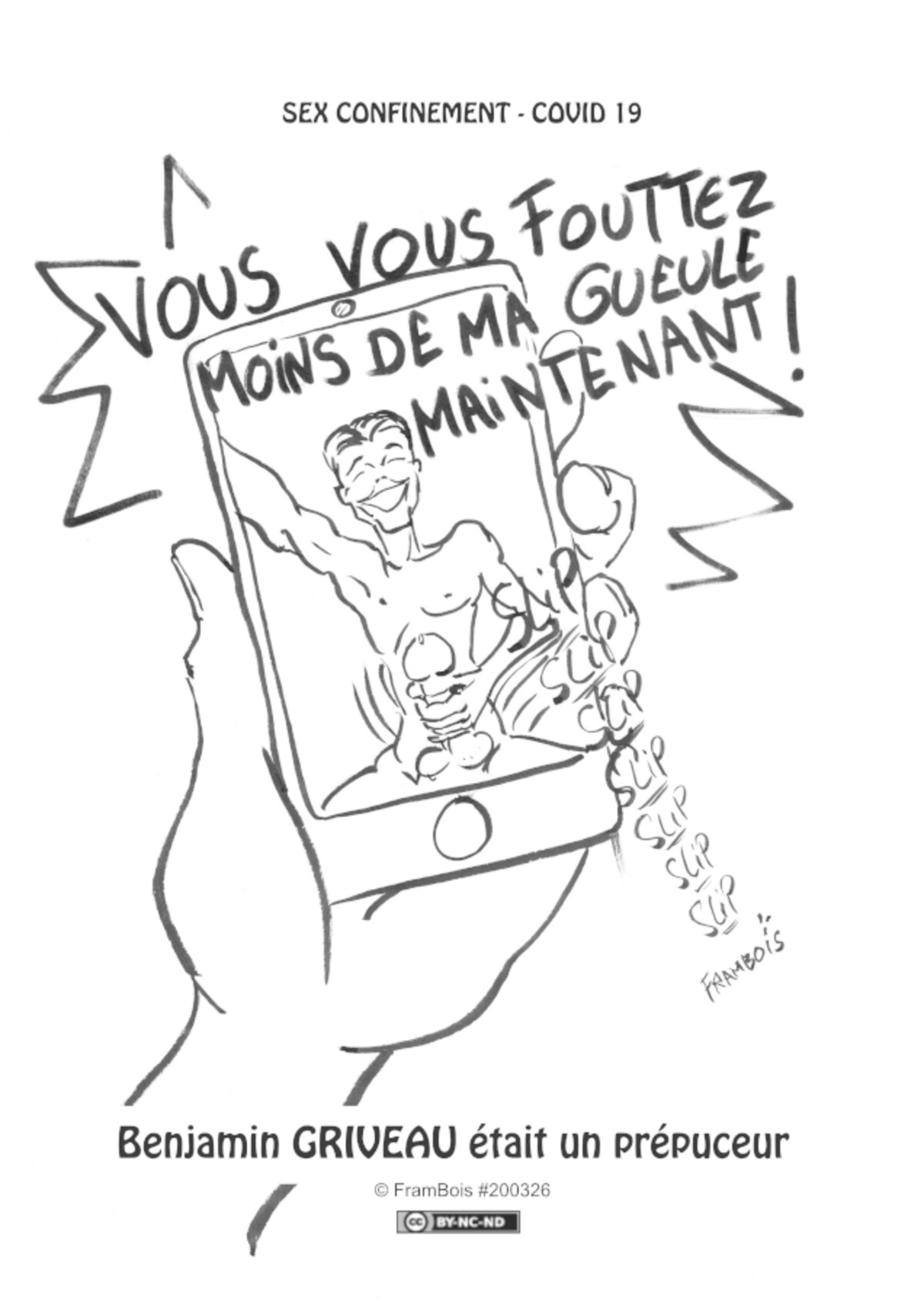 Illustration 1