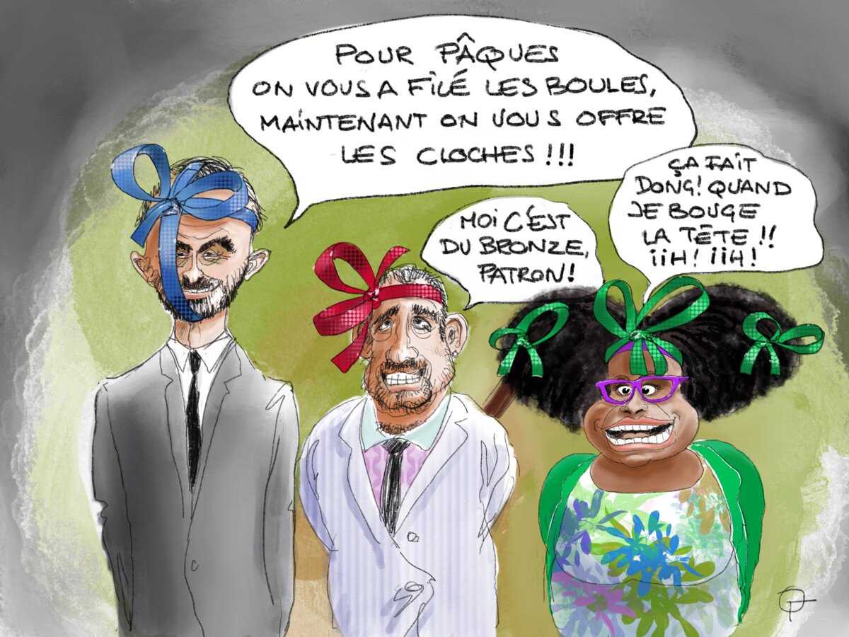 Illustration 1