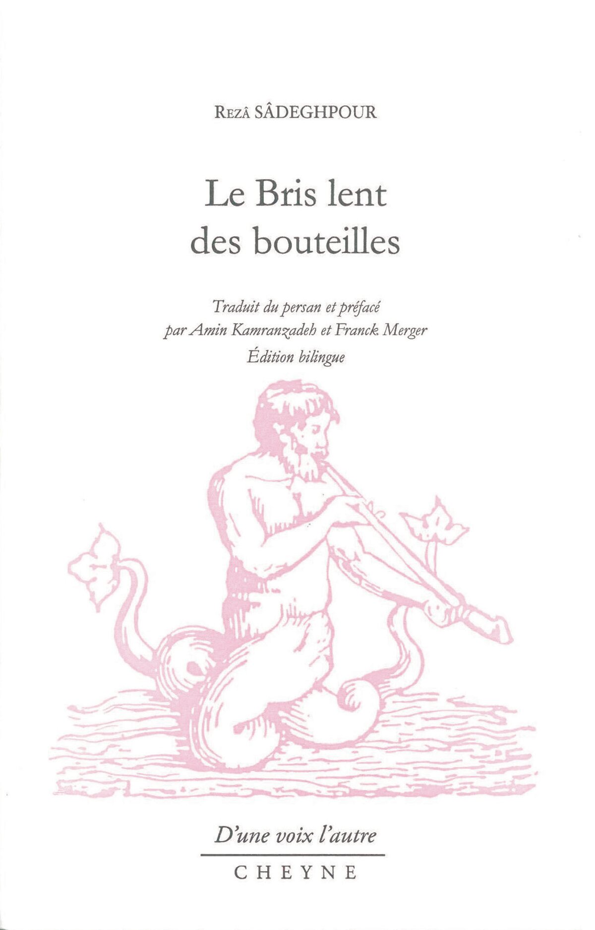 Illustration 1