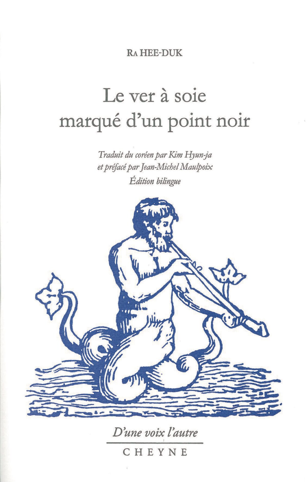 Illustration 1
