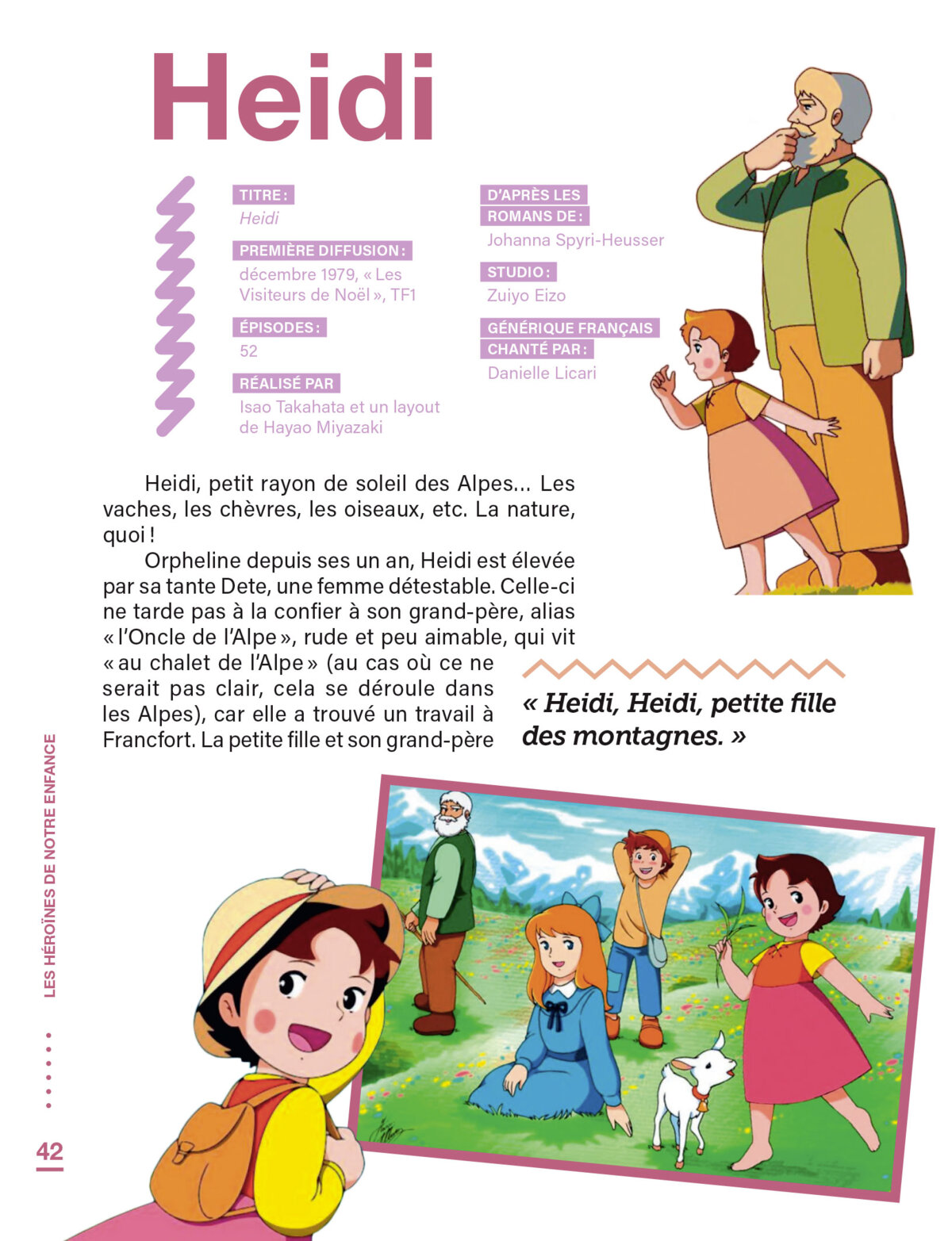 Illustration 1