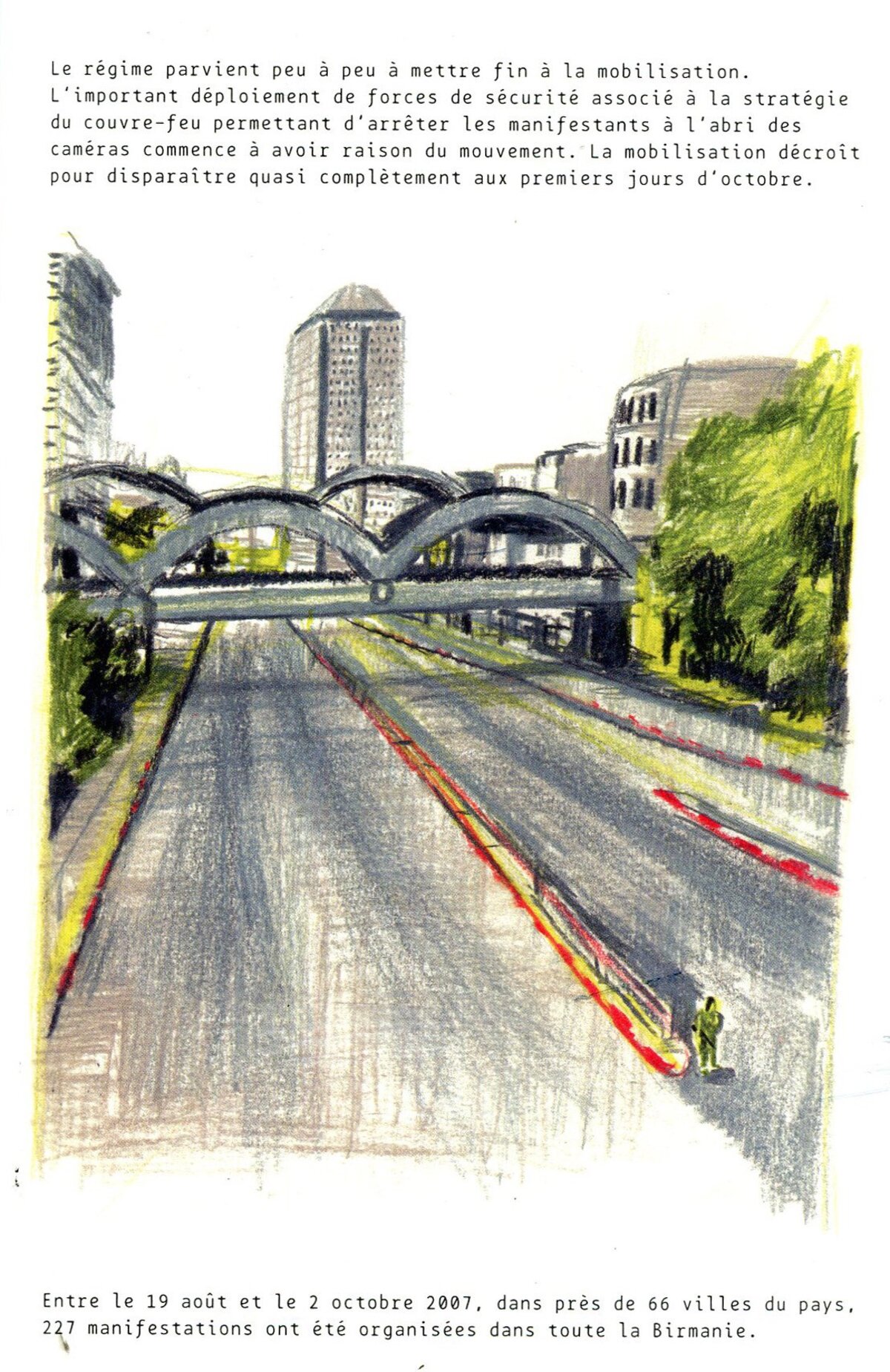Illustration 1