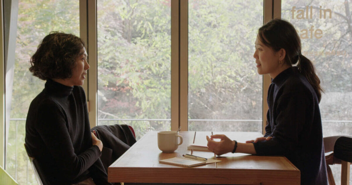 "La Femme qui s'est enfuie" (Domangchin yeoja) un film de Hong Sang-soo