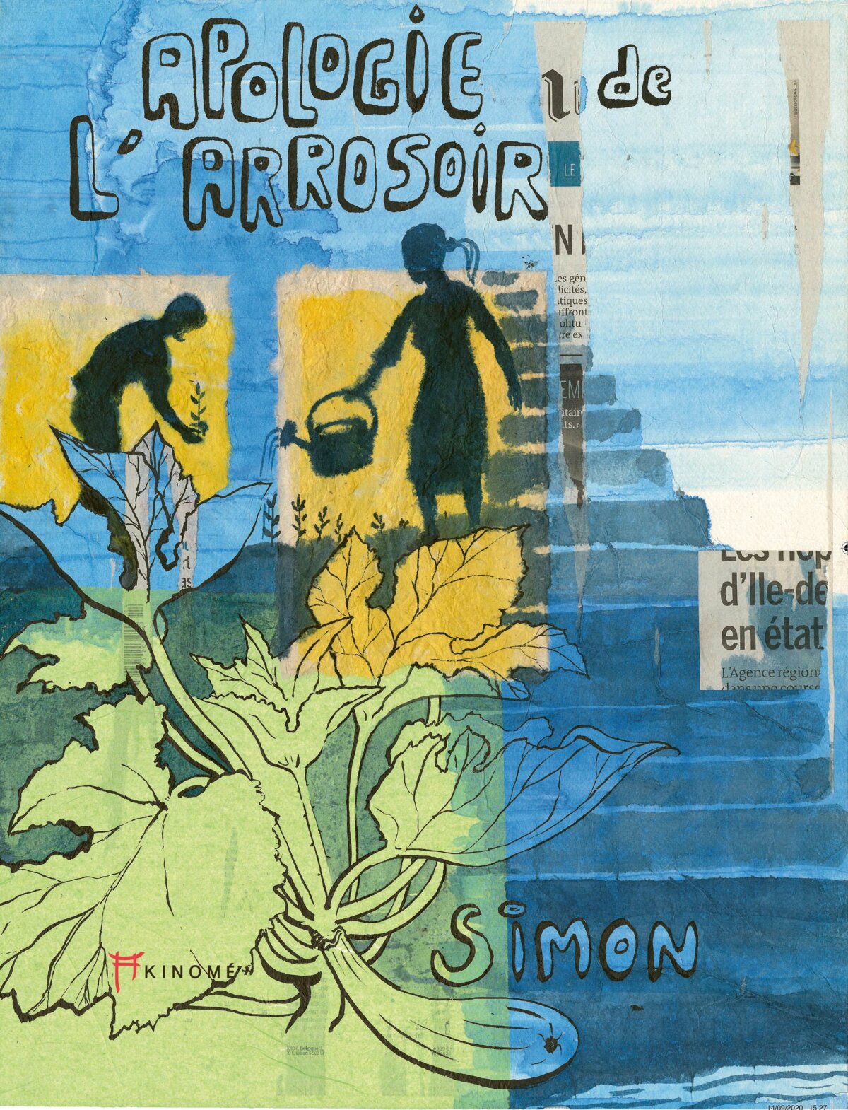 Illustration 1