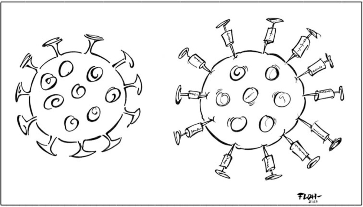 Illustration 1