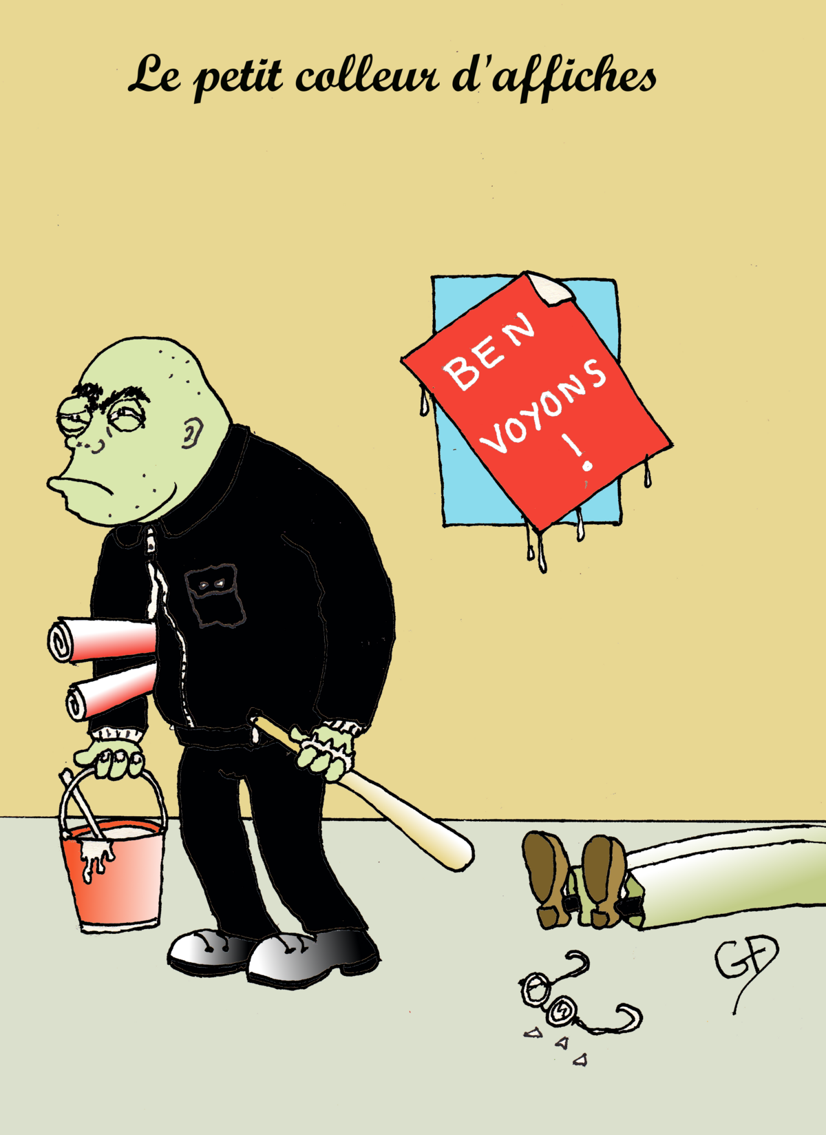 Illustration 1