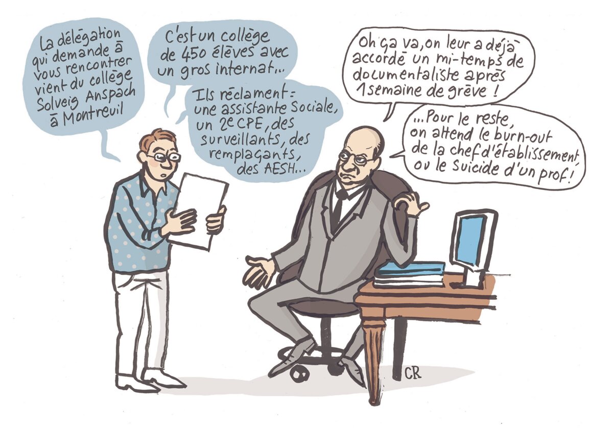 Illustration 1