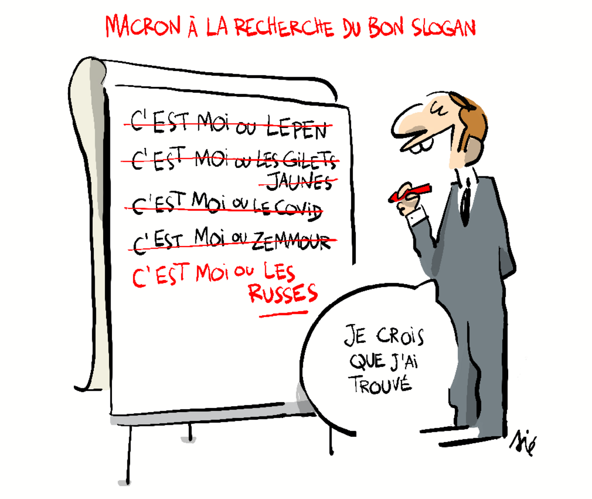 Illustration 1